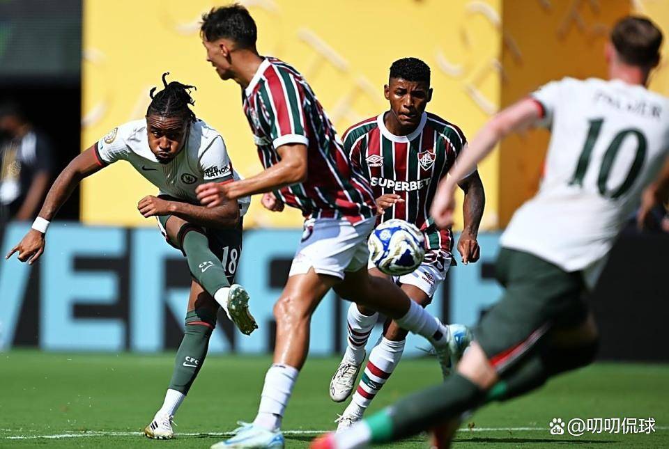 没有意外！世俱杯的最终结局是欧冠，蓝军挺进决赛，冠军归属欧洲